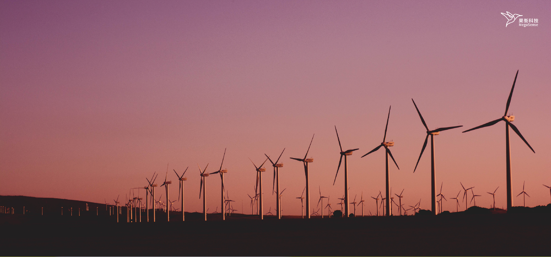 复合材料应变、温度测试